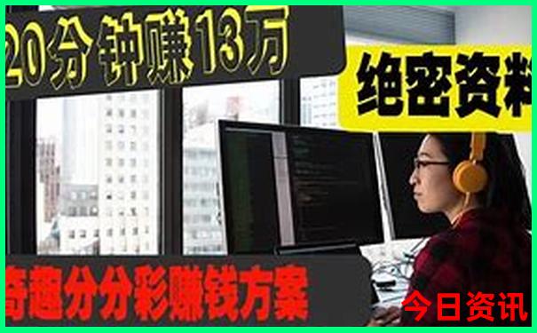 清华大学主要景点